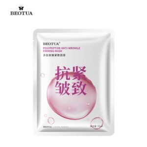Beotua Polypeptide Facial Mask