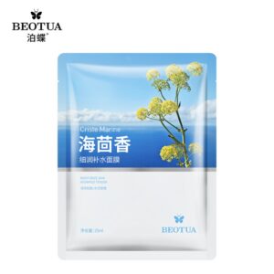 Beotua Criste Marine Facial Mask