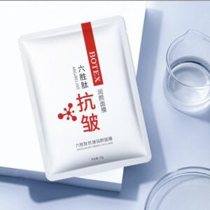 Beotua Argireline Facial Mask